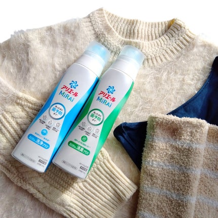 アリエールMiRAi 洗浄プラス/アリエール/洗濯洗剤を使ったクチコミ(3枚目)