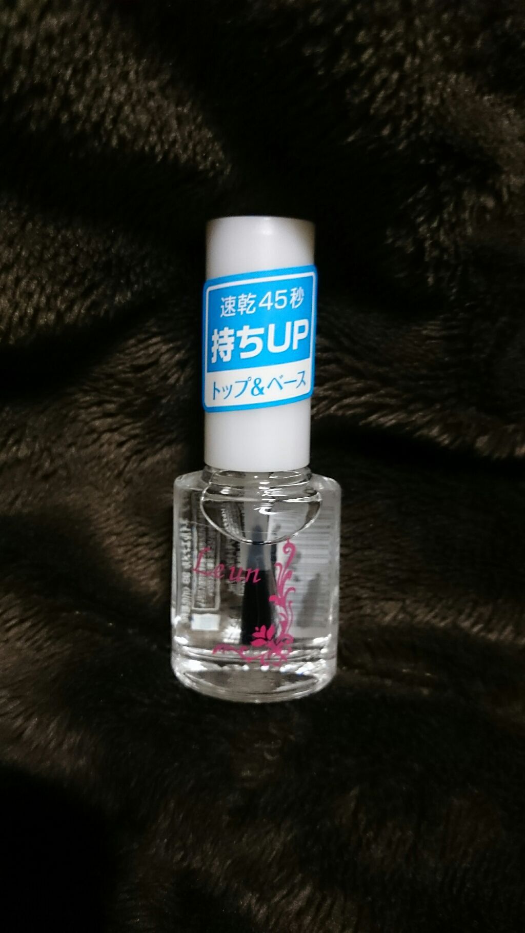 ルアン トップコート/matsukiyo/ジェルネイルを使ったクチコミ(1枚目)