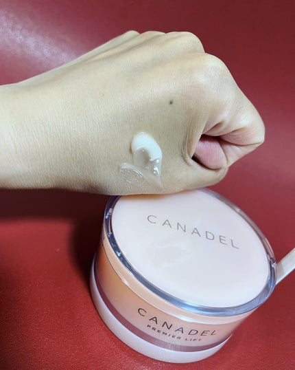 プレミアリフト オールインワン/CANADEL/オールインワン化粧品を使ったクチコミ(3枚目)