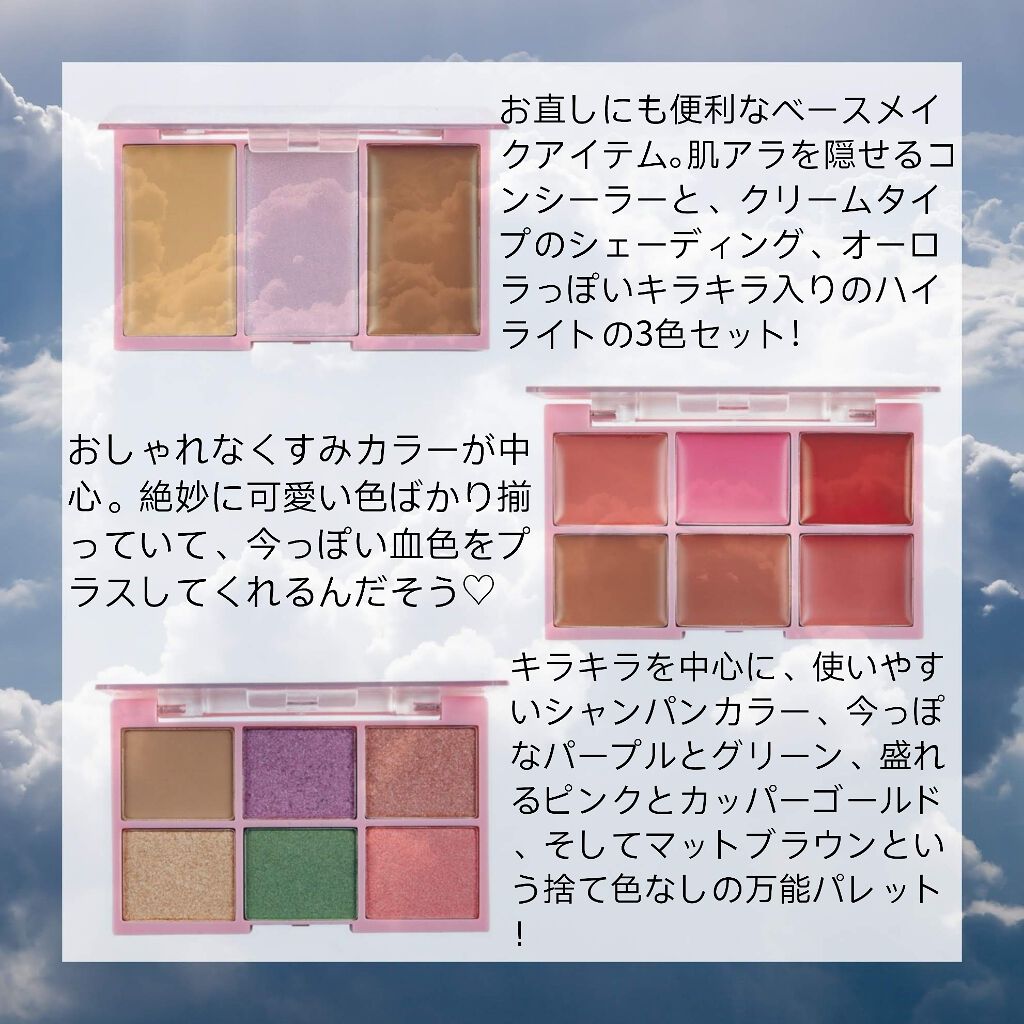 ティアー アイライナー/ETUDE/リキッドアイライナーを使ったクチコミ(3枚目)