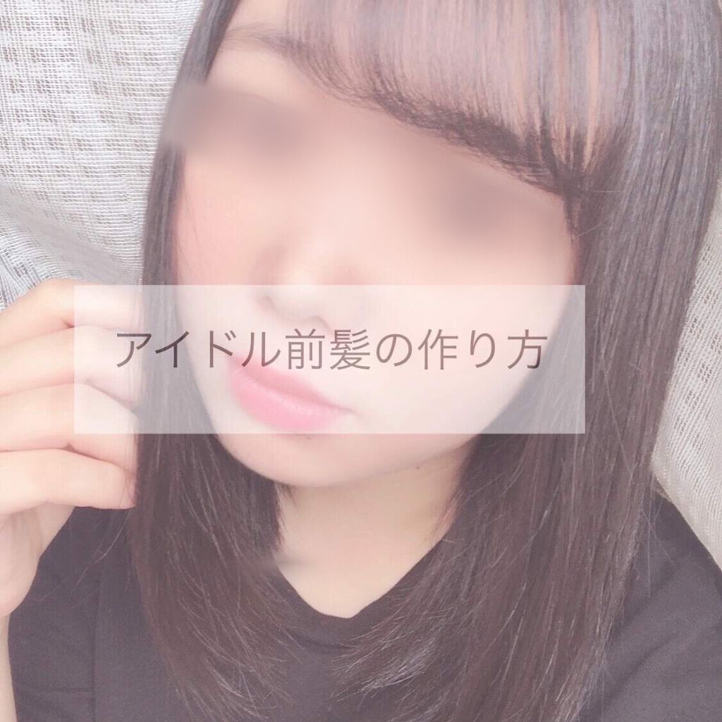 ケープ 3Dエクストラキープ 無香料/ケープ/ヘアスプレーを使ったクチコミ(1枚目)