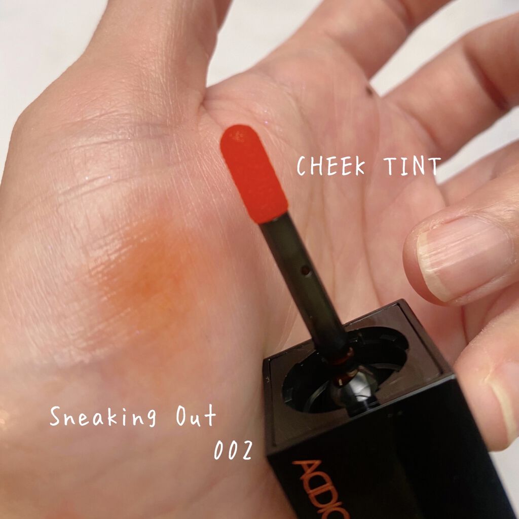 アディクション ザ アイシャドウ パール/ADDICTION/単色アイシャドウを使ったクチコミ（3枚目）