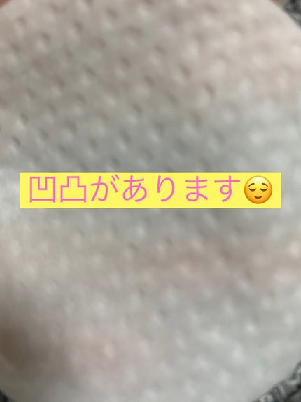 キャロットカロテン カーミングウォーターパッド/SKINFOOD/トナーパッドを使ったクチコミ(4枚目)