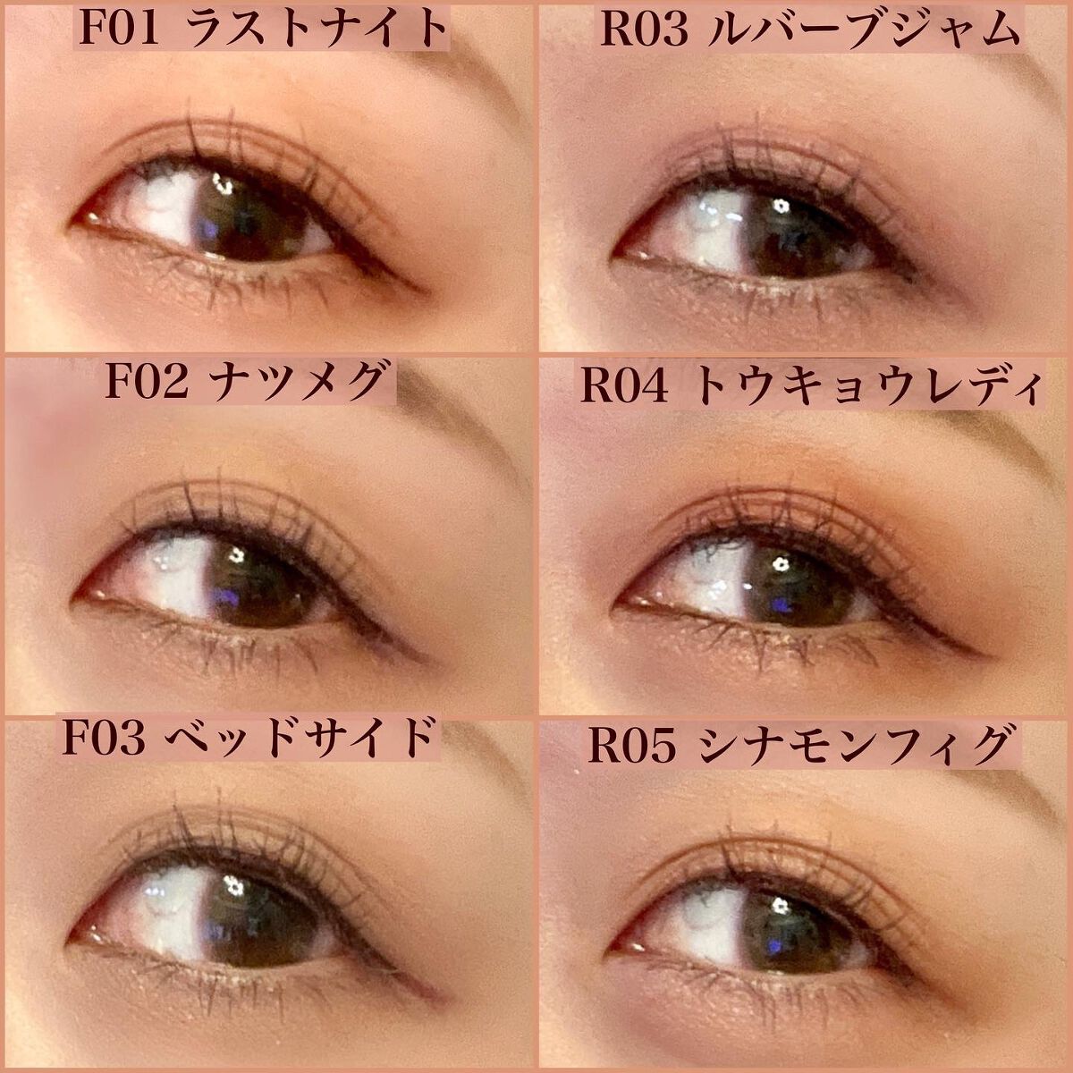 アイプランナー/excel/単色アイシャドウを使ったクチコミ(5枚目)