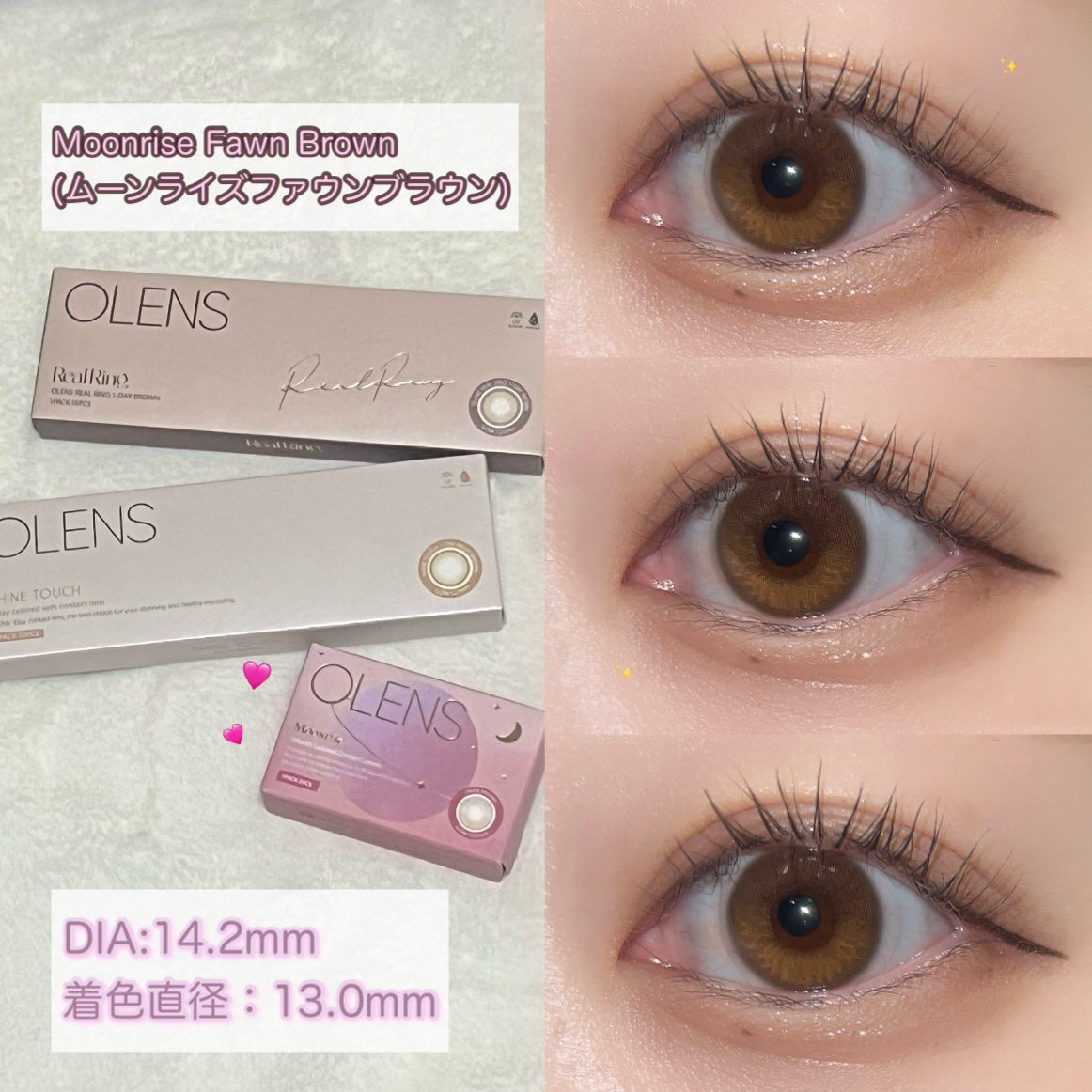 ð± on LIPS ãâ³å¥¥ç®ããããããã«ã©ã³ã³3çš®â³OLENSæ§ããçŽ æµãªæäŸãã..ãïŒ3æç®ïŒ