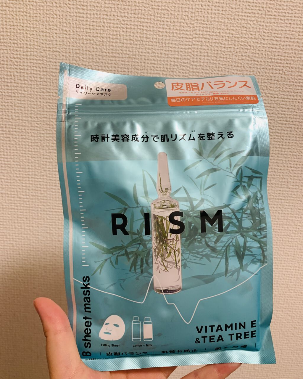 デイリーケアマスク ビタミンE＆ティーツリー/RISM/シートマスク・パックを使ったクチコミ（1枚目）