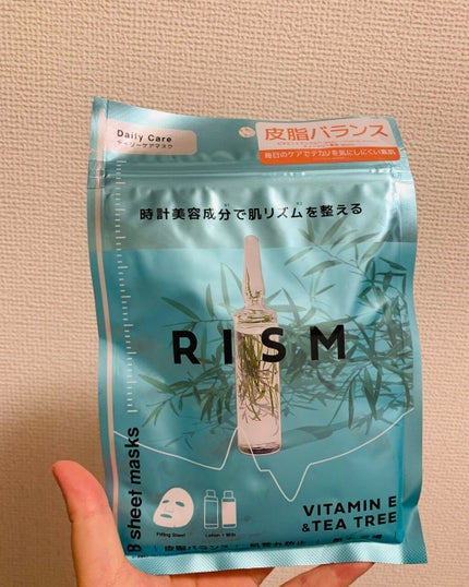 デイリーケアマスク ビタミンE&ティーツリー/RISM/シートマスク・パックを使ったクチコミ(1枚目)