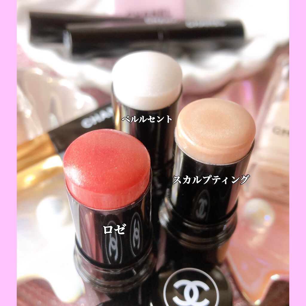 ボーム エサンシエル プランタニエ(限定)/CHANEL/スティックハイライトを使ったクチコミ（2枚目）