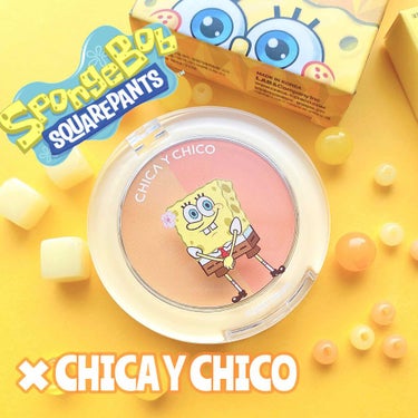 CHICAY CHICO ワンタッチピャムピャムデュオチークのクチコミ「🧽Chica Y Chico ワンタッチピャムピャムデュオチークLET'S PLAY  178.....」（1枚目）