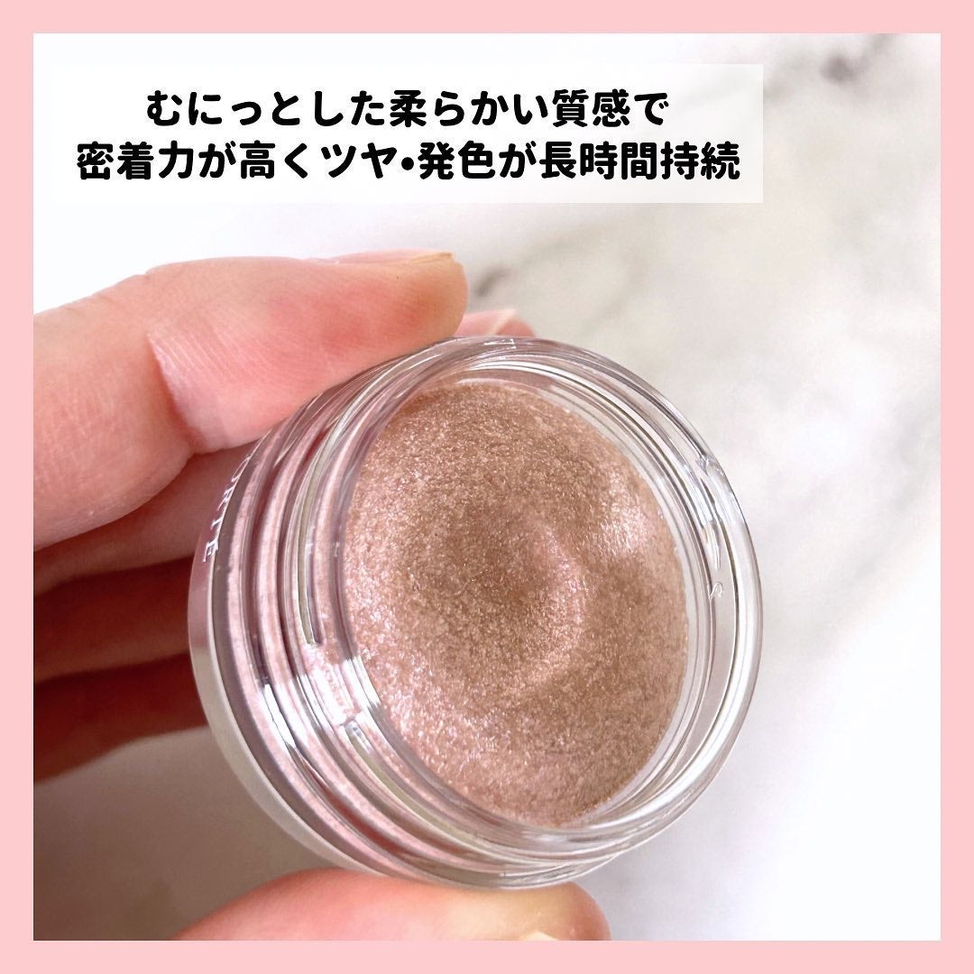 アイグロウジェム スキンシャドウ/DECORTÉ/ジェル・クリームアイシャドウを使ったクチコミ(3枚目)