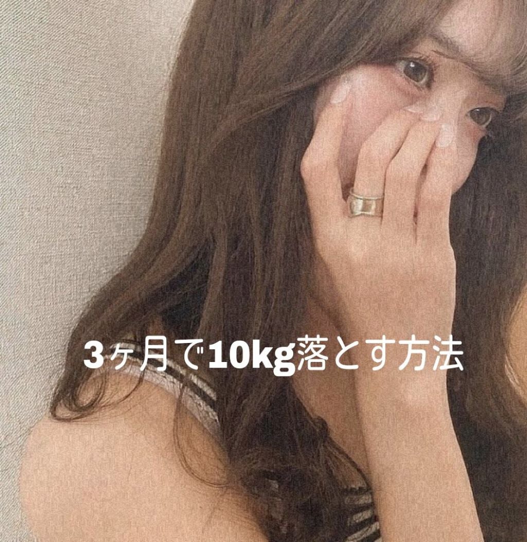 asu on LIPS 「初投稿失礼します🙇♀️여러분안녕하새요〜!!asuです!私が..」(1枚目)