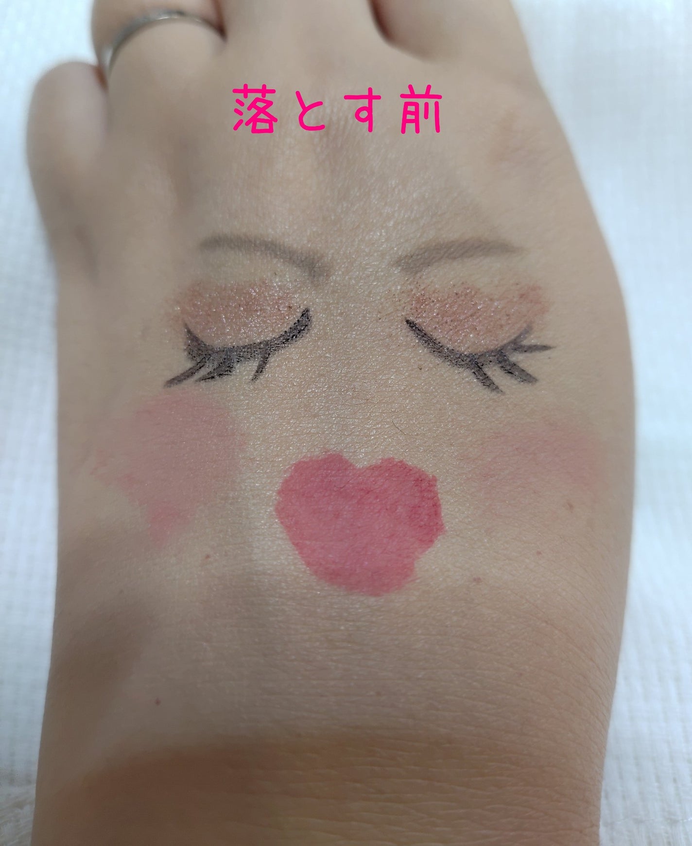 クラリファイイング リリーサー/ALBLANC/クレンジングウォーターを使ったクチコミ(5枚目)