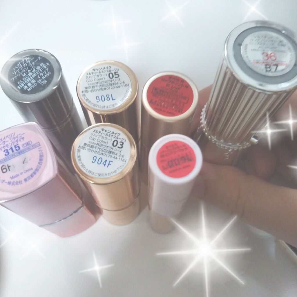 ハガブル リップカラー/M・A・C/口紅を使ったクチコミ(3枚目)