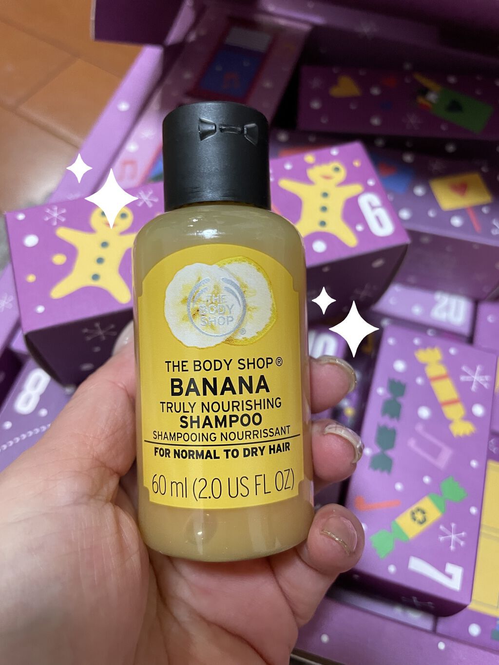 THE BODY SHOP トゥルーモイスチャーシャンプーBAのクチコミ「THE BODY SHOP
アドベントカレンダー🎁
No.6

トゥルーモイスチャーシャンプー.....」（3枚目）