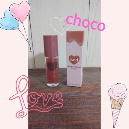 グラッシーコーティンググロス/&nd by rom&nd/リップグロスを使ったクチコミ(1枚目)