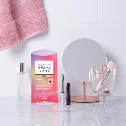 スカルプD ボーテ ピュアフリーボリュームマスカラ/アンファー(スカルプD)/マスカラを使ったクチコミ(1枚目)