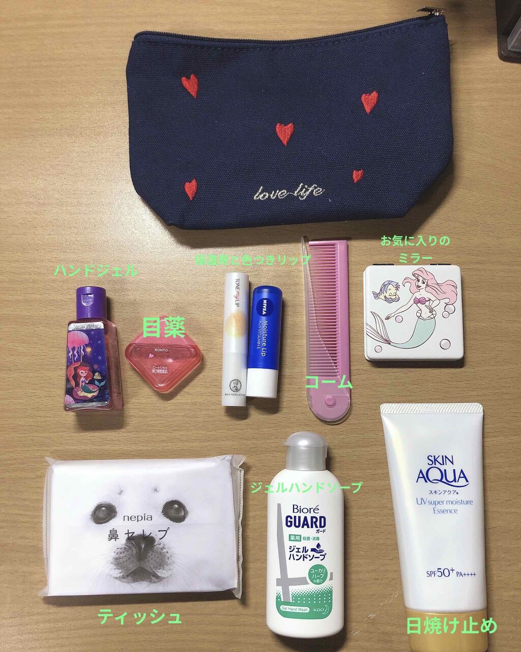 モイスチャーリップ ビタミンE/ニベア/リップクリームを使ったクチコミ（3枚目）