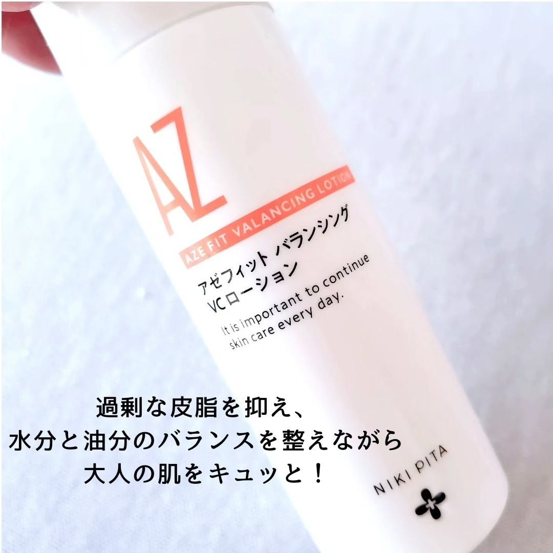 アゼフィットバランシングVCローション/NIKI PITA/化粧水を使ったクチコミ(2枚目)