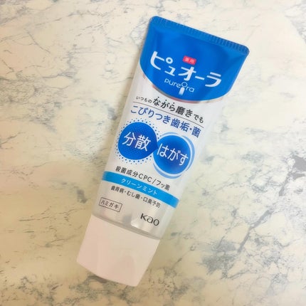 薬用ピュオーラ ハミガキ/ピュオーラ/歯磨き粉を使ったクチコミ(1枚目)