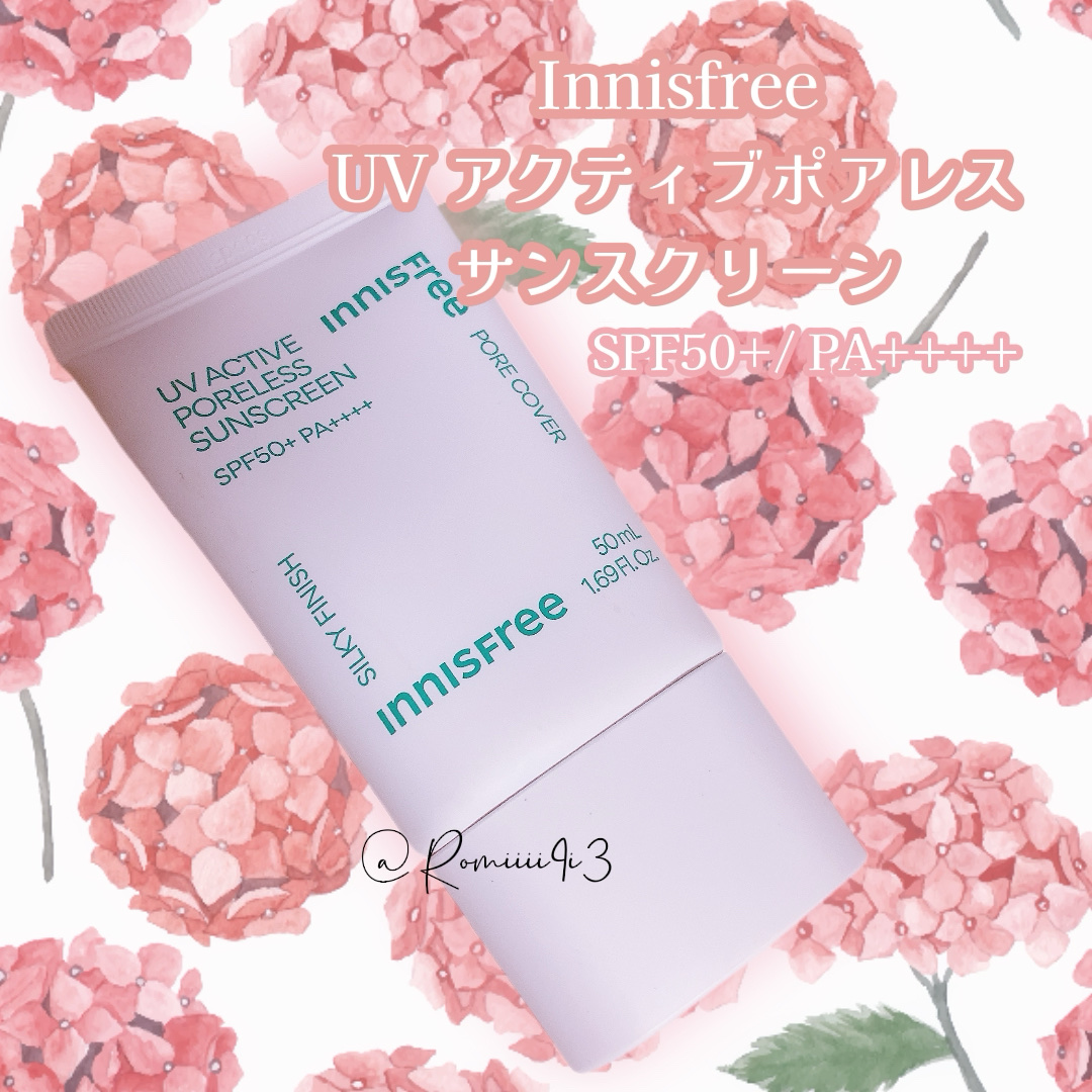 UV　アクティブ　ポアレス　サンスクリーン　SPF50+ / PA++++/innisfree/日焼け止めクリームを使ったクチコミ（1枚目）