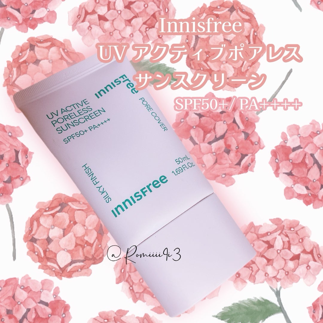 UV アクティブ ポアレス サンスクリーン SPF50+ / PA++++/innisfree/日焼け止めクリームを使ったクチコミ(1枚目)