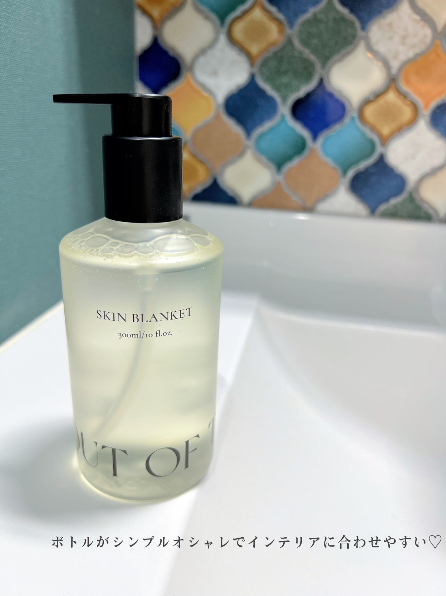 ハンド&ボディウォッシュ LOVE STILL/Goot/ボディソープを使ったクチコミ(6枚目)