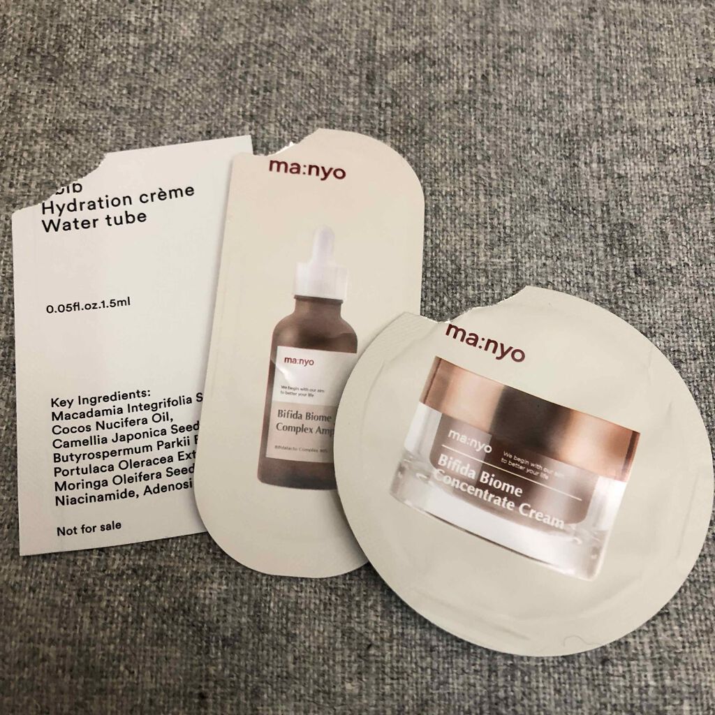 HYDRATION GEL WATER TUBE/Abib /フェイスクリームを使ったクチコミ（1枚目）