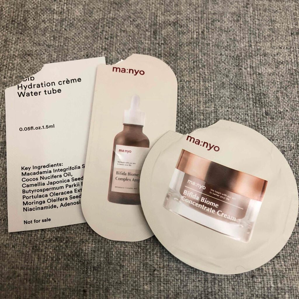 HYDRATION GEL WATER TUBE/Abib /フェイスクリームを使ったクチコミ(1枚目)