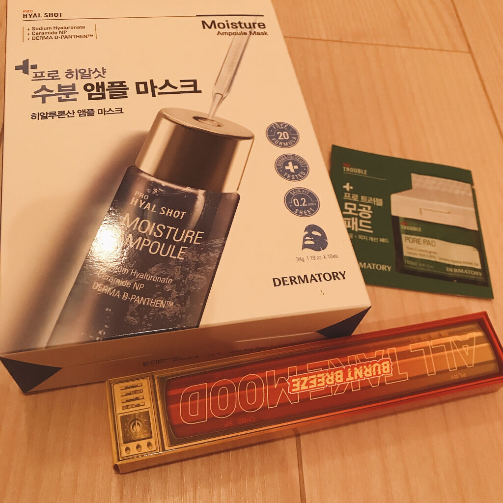 アンプルショットシートヒアルショット/Dermatory/シートマスク・パックを使ったクチコミ（1枚目）