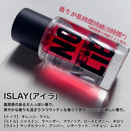 ベター ザン パフューム ボディスプリッツ アイラ/NOLIE/香水(その他)を使ったクチコミ(4枚目)