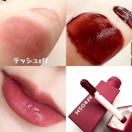 ジューシーリブティント 11 オリナスビ/RICAFROSH/リップティントを使ったクチコミ(2枚目)