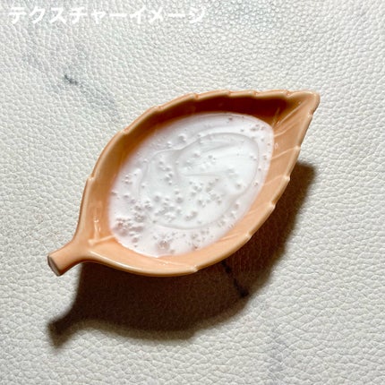 バウンシア ボディソープ ホワイトソープの香り/Bouncia/ボディソープを使ったクチコミ(8枚目)