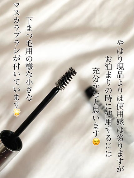 ロングアクティブアイラッシュセラム/COSNORI/まつげ美容液を使ったクチコミ(3枚目)