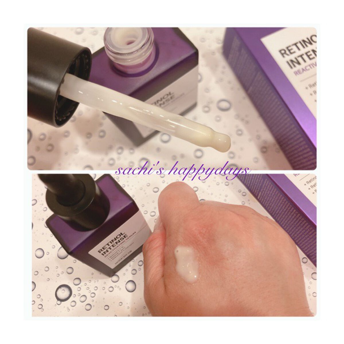 レチノールインテンスリアクティベーションセラム/SOME BY MI/美容液を使ったクチコミ（3枚目）