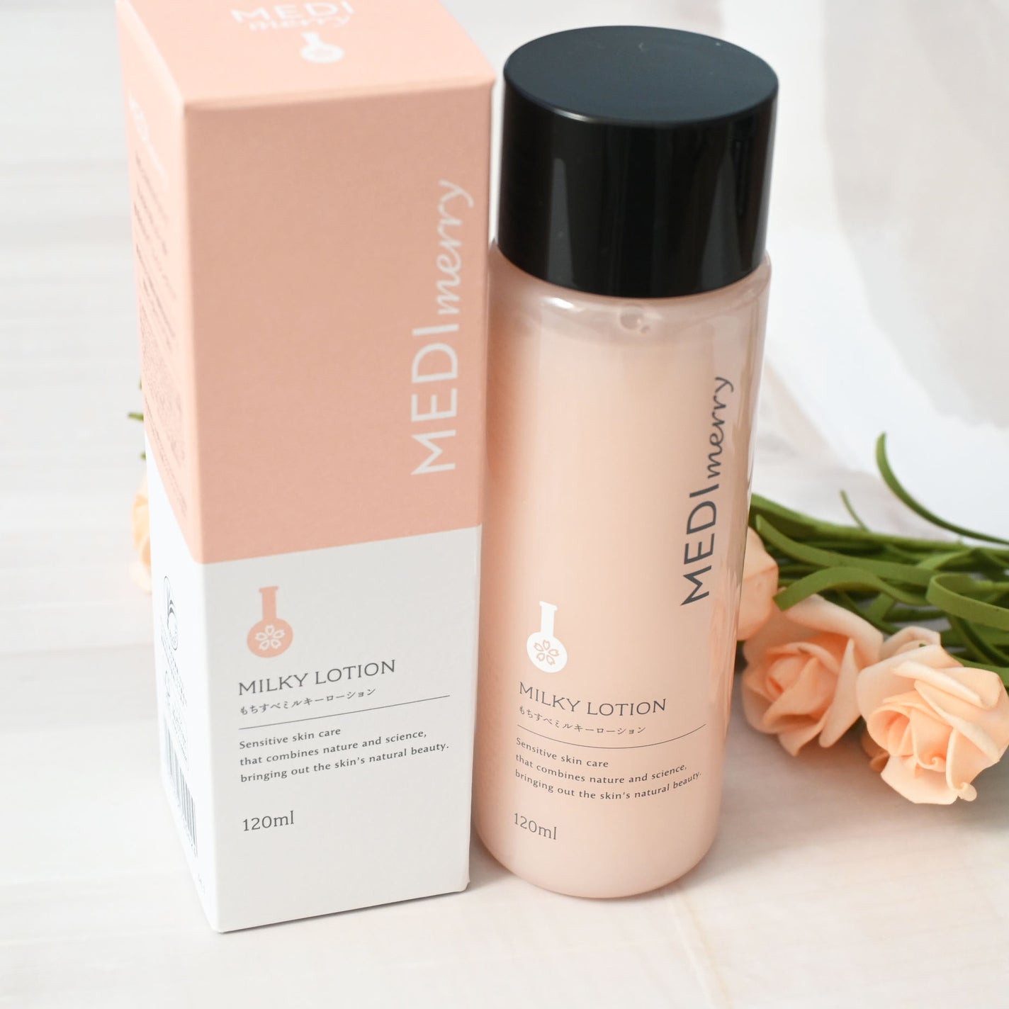 メディメリー もちすべミルキーローション/MEDIMERRY/化粧水を使ったクチコミ(2枚目)