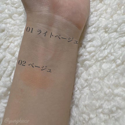 パステルヴェールコンシーラー/キャンメイク/パレットコンシーラーを使ったクチコミ(5枚目)