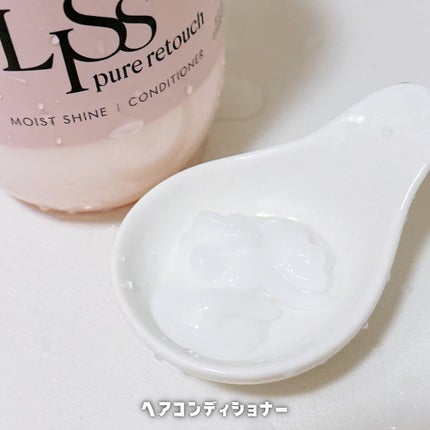 SS ビオリス ピュアレタッチ ぱやとぅや シャンプー/ヘアコンディショナー/SSビオリス/市販シャンプーを使ったクチコミ(5枚目)