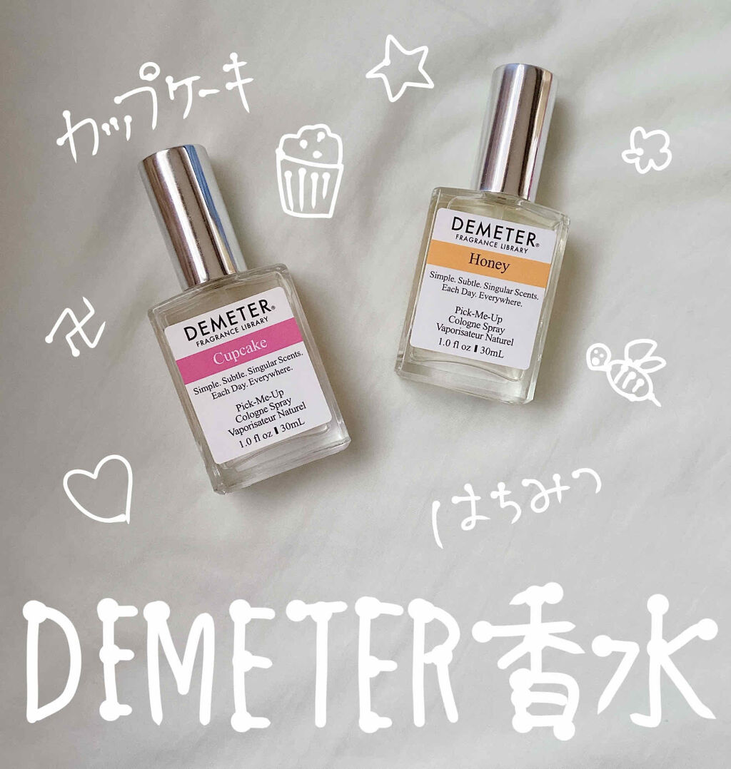 ピックミーアップ コロンスプレー/ディメーター(海外)/香水(レディース)を使ったクチコミ（1枚目）