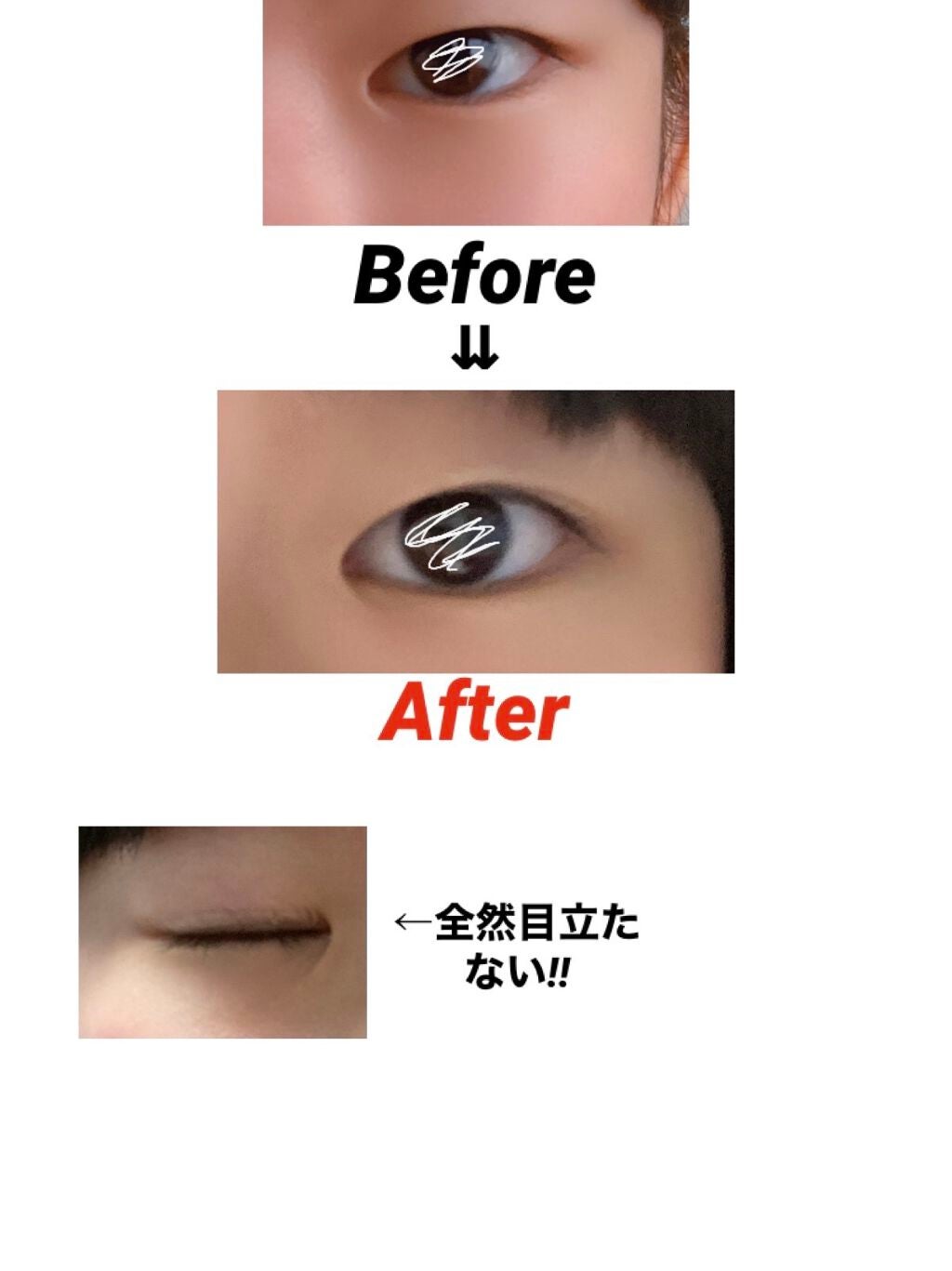 ãªãªã·ã ã¢ã€ãªããã¹ãã³ãã£ã«ã /D-UP/äºéãŸã¶ãçšã¢ã€ãã ã䜿ã£ãã¯ãã³ãïŒ2æç®ïŒ