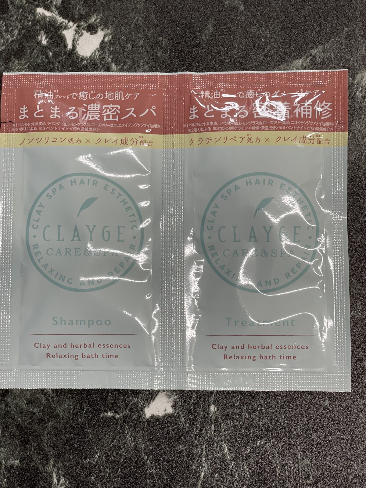 シャンプー／トリートメント SN　さらさら/CLAYGE/シャンプー・コンディショナーを使ったクチコミ（3枚目）