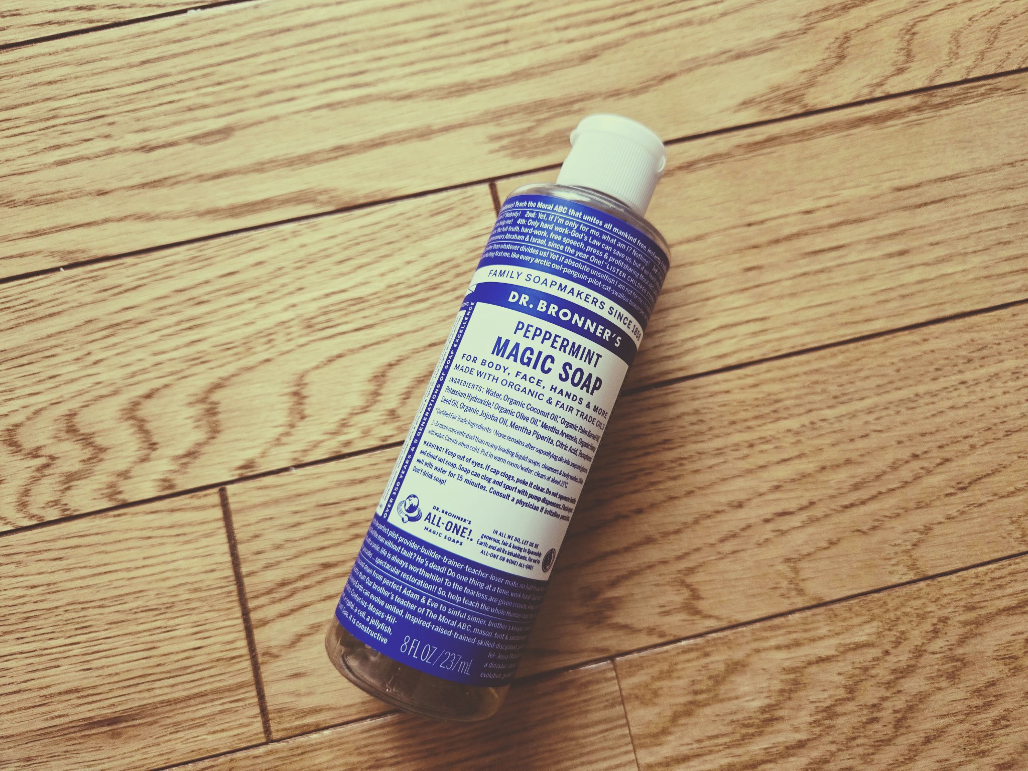 マジックソープ ペパーミント 限定セット（237ml+59ml）/ドクターブロナー/ボディソープを使ったクチコミ（1枚目）