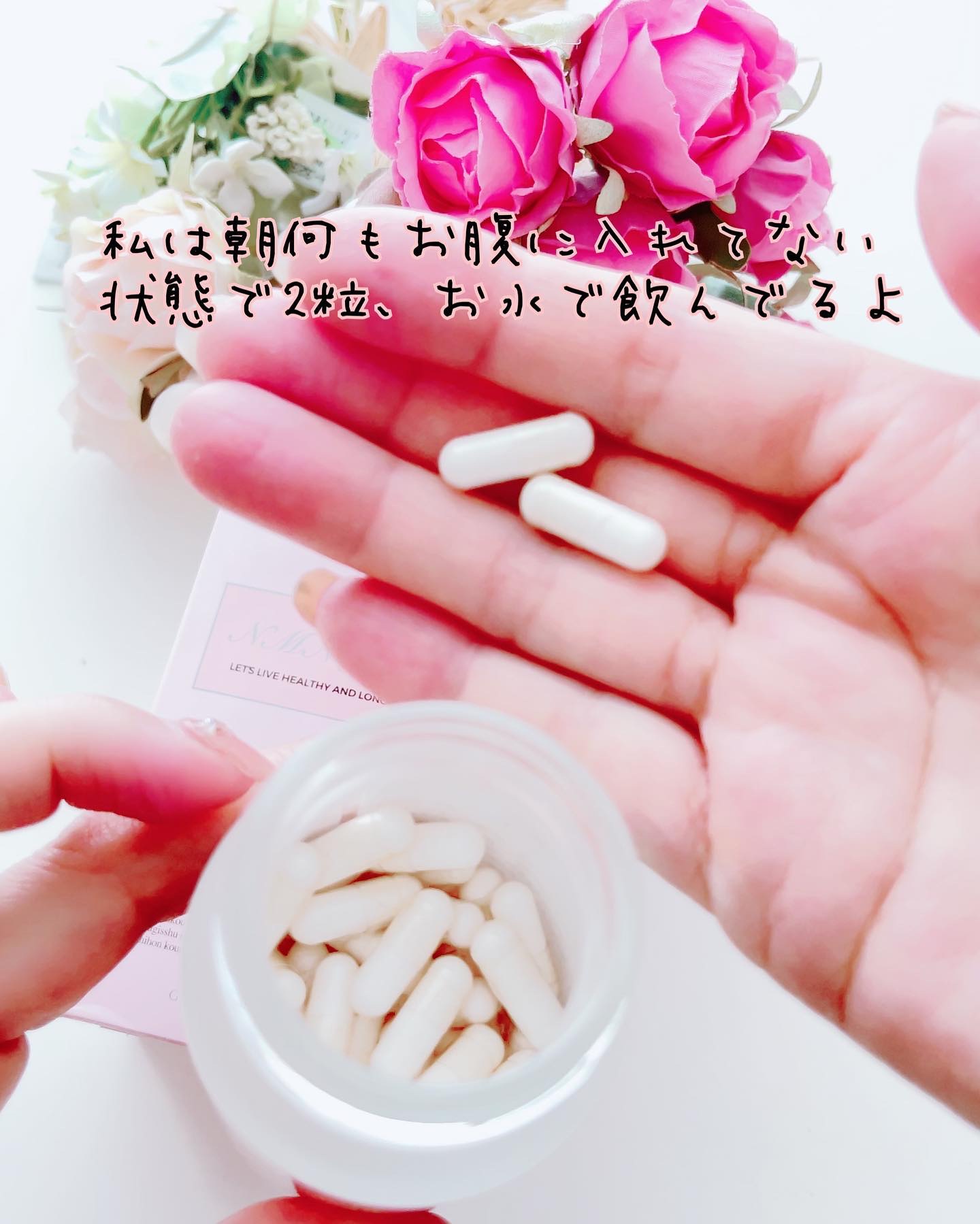 GENTANO NMN 9000/GENTANO/美容サプリメントを使ったクチコミ（2枚目）