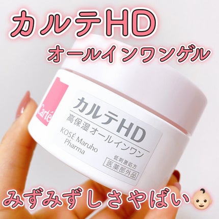 ã¢ã€ã¹ãã¥ã¢ ã€ã³ã¹ããŒã«/ã«ã«ãHD/ãªãŒã«ã€ã³ã¯ã³åç²§åã䜿ã£ãã¯ãã³ãïŒ1æç®ïŒ