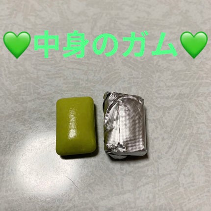 キシリトール シュガーレス・ガム(マスカット味)/ロッテ/食品を使ったクチコミ(5枚目)