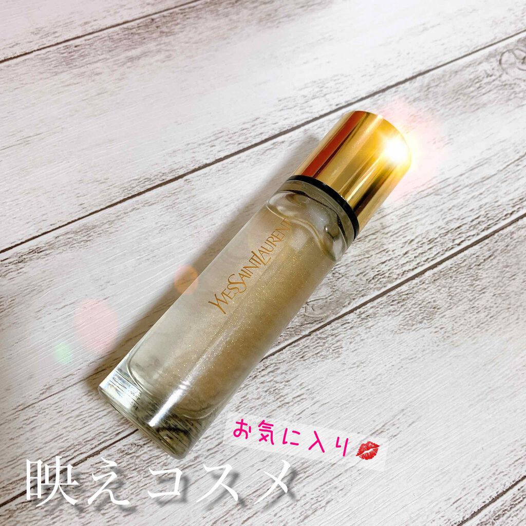 ラディアント タッチ ブラープライマー/YVES SAINT LAURENT BEAUTE/化粧下地を使ったクチコミ(1枚目)