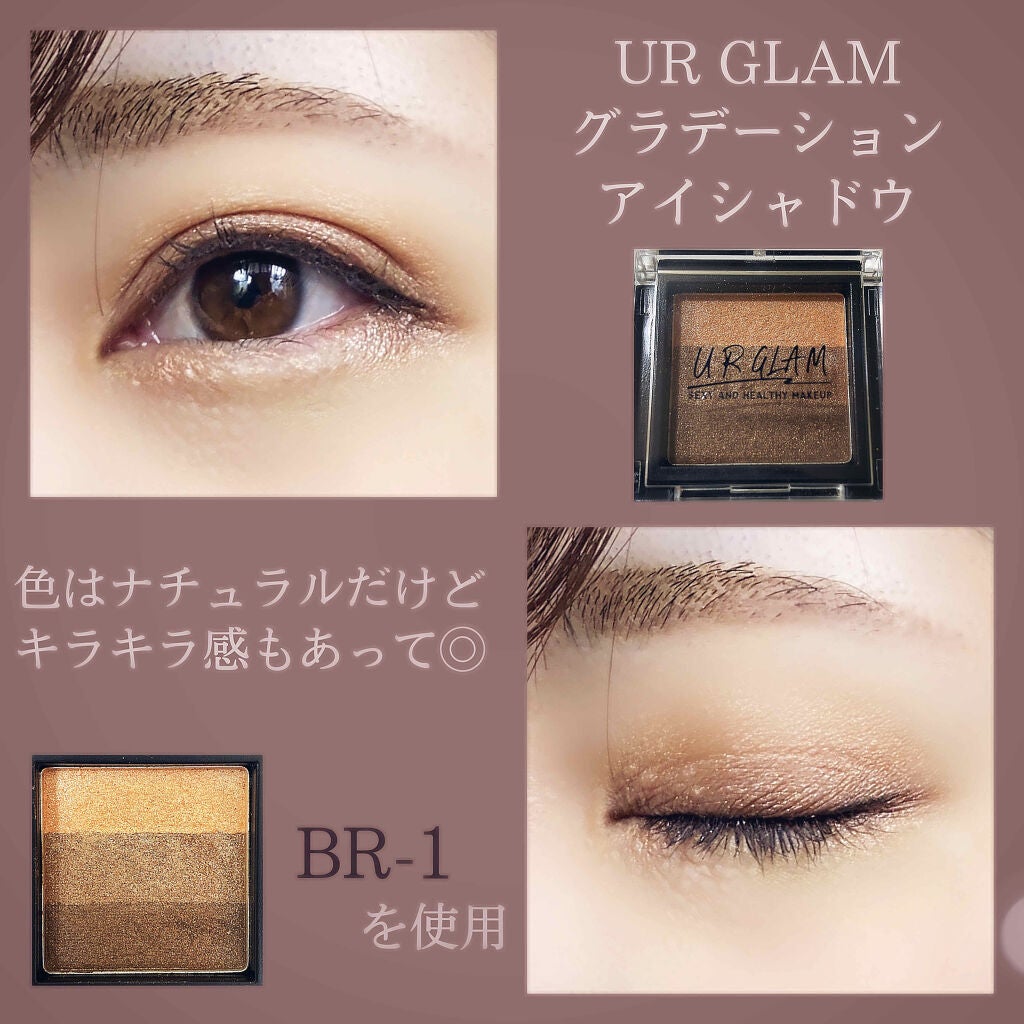 UR GLAM GRADATION EYESHADOW/U R GLAM/アイシャドウパレットを使ったクチコミ(1枚目)