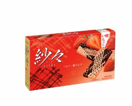 LOTTE 紗々 / ロッテ