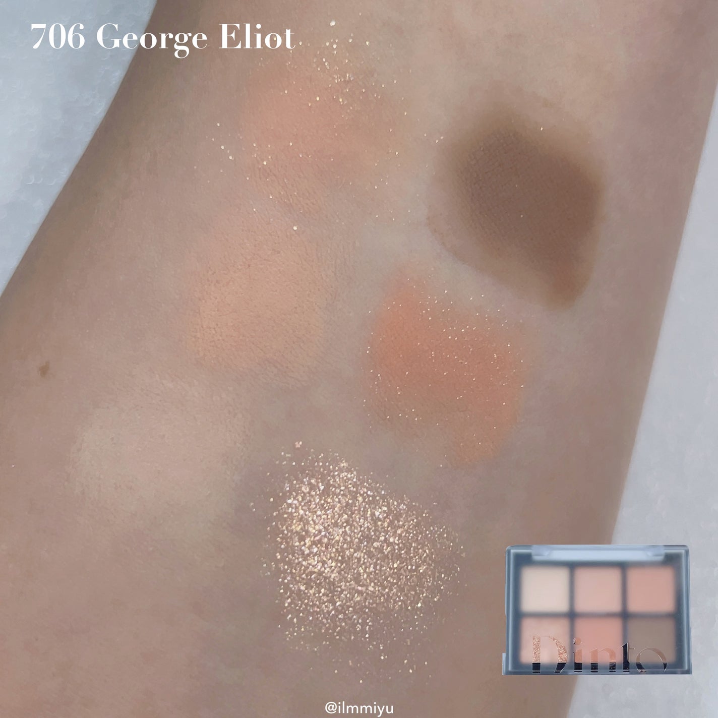 ブラーフィニシュシャドウパレット/Dinto/アイシャドウパレットを使ったクチコミ(2枚目)