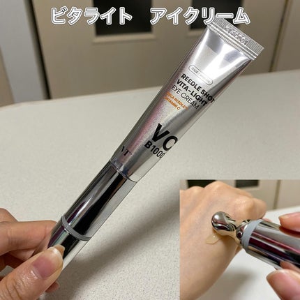 リードルショット100/VT/美容液を使ったクチコミ(5枚目)