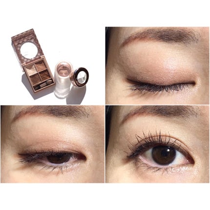 アイグロウ ジェム/DECORTÉ/ジェル・クリームアイシャドウを使ったクチコミ(2枚目)